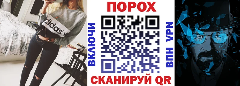 АМФЕТАМИН Premium  Химки 