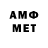 MDMA VHQ MrMer4