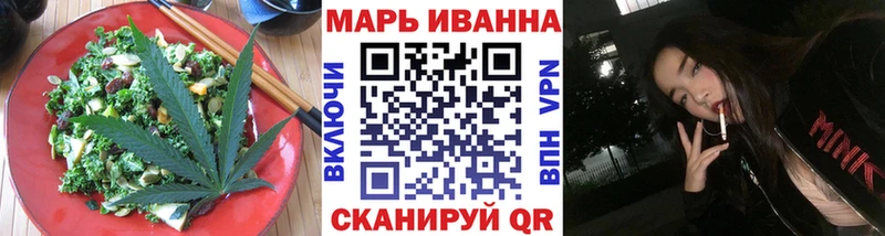 kraken рабочий сайт  Химки  Печенье с ТГК конопля 