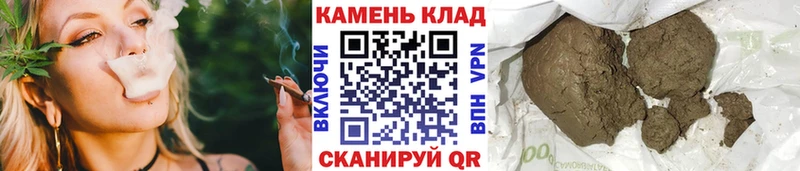 ГАШИШ Premium мега зеркало Химки сколько стоит