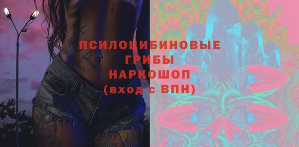 скорость mdpv Нея