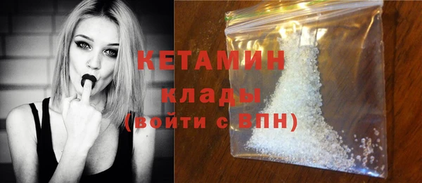скорость Надым