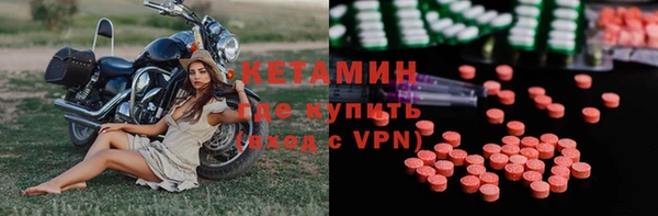 скорость mdpv Нея