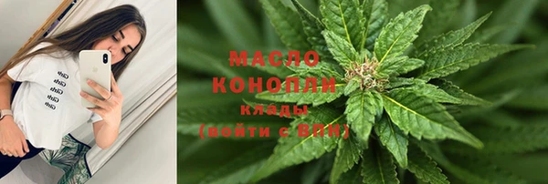 скорость mdpv Нея