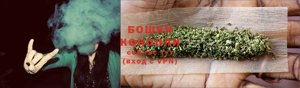 меф VHQ Нефтекумск