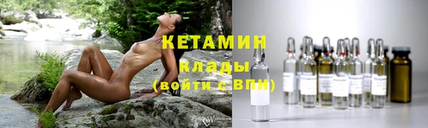мет Навашино