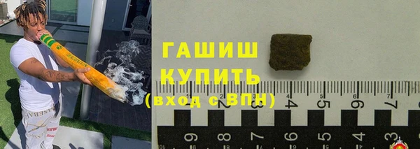 скорость mdpv Нея