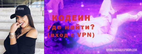 скорость Надым