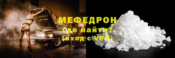 скорость Надым