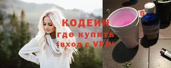 круглые Нефтегорск