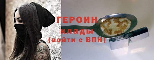 круглые Нефтегорск