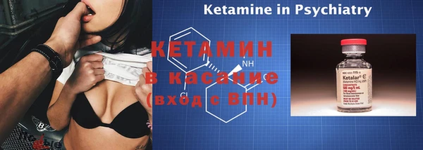 МДПВ Наволоки