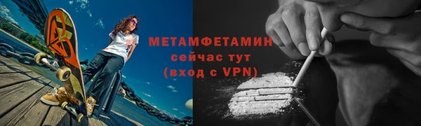 круглые Нефтегорск