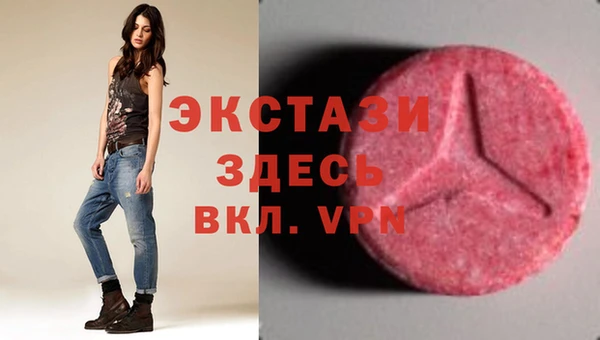 МДПВ Наволоки
