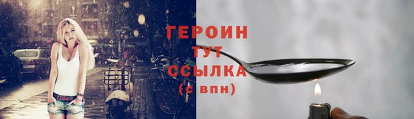 круглые Нефтегорск
