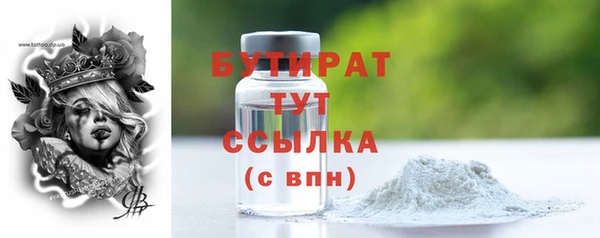 МДПВ Наволоки