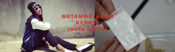 МДПВ Наволоки
