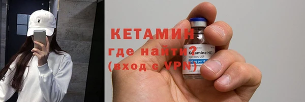 круглые Нефтегорск