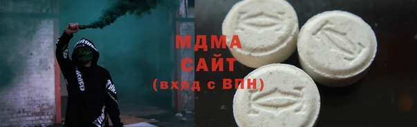меф VHQ Нефтекумск