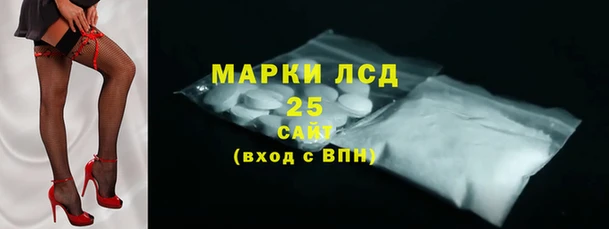 мет Навашино