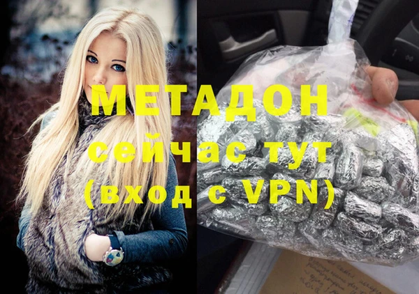 скорость Надым