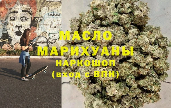 скорость mdpv Нея