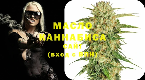 меф VHQ Нефтекумск