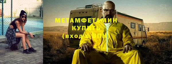 круглые Нефтегорск