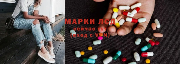 круглые Нефтегорск