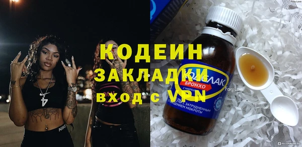 МДПВ Наволоки