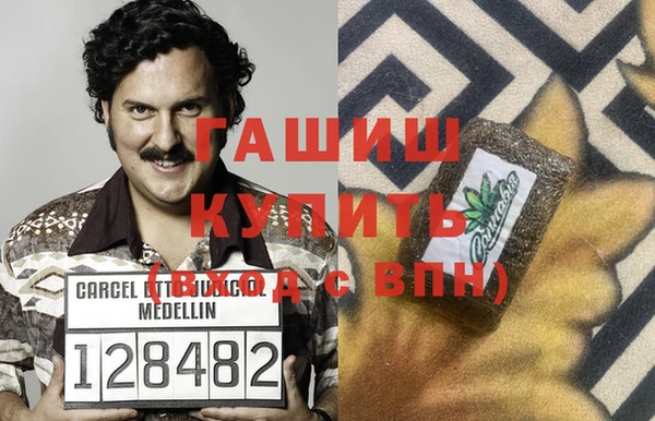 скорость Надым