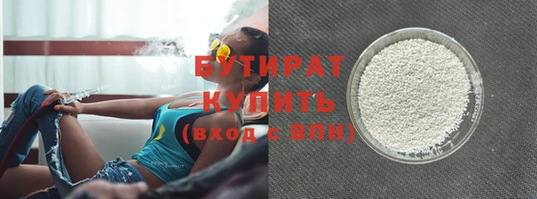 скорость mdpv Нея