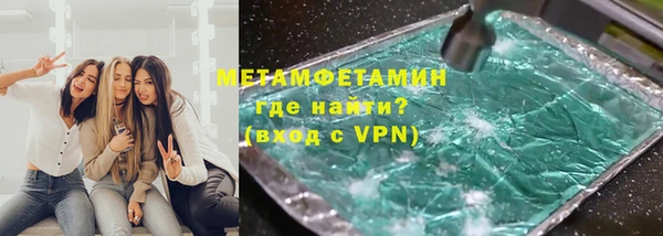 скорость Надым