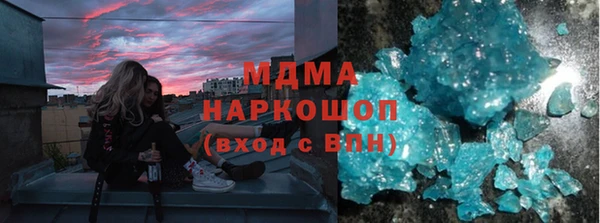МДПВ Наволоки