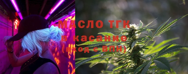 МДПВ Наволоки