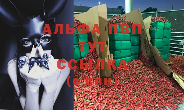 скорость Надым