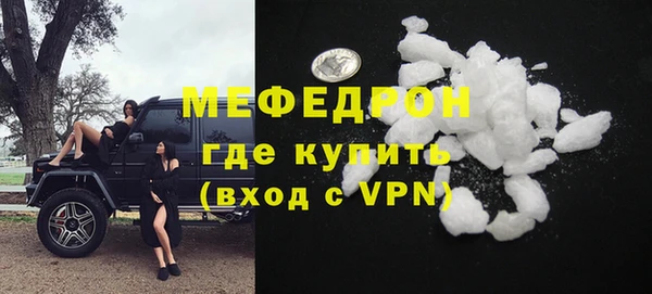 МДПВ Наволоки