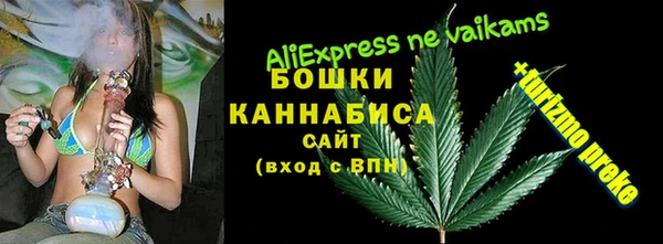 мет Навашино
