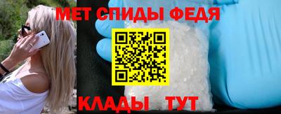 гашик Лесосибирск