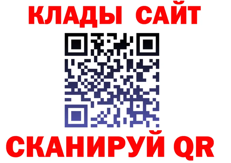 Cocaine VHQ зеркало даркнет MEGA Химки