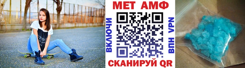 Первитин витя  Химки 